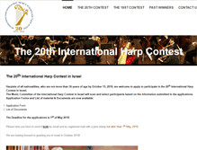 Tablet Screenshot of harpcontest-israel.org.il